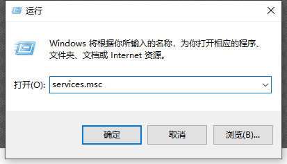 win10彻底永久关闭自动更新的方法(win10关闭自动更新后关机还会更新)