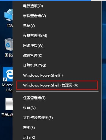 visio2016永久激活密钥 visio2016专业版激活码