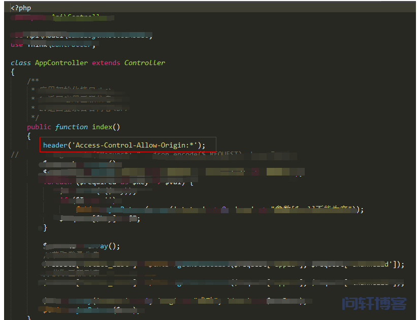 php接口代码添加内容解决跨域问题