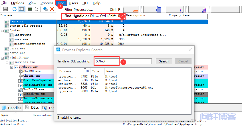 使用 Process Explorer 工具 找到文件被占用的进程，解锁文件